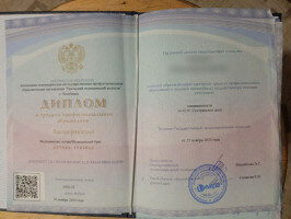 Челябинск, проститутка Юлия  