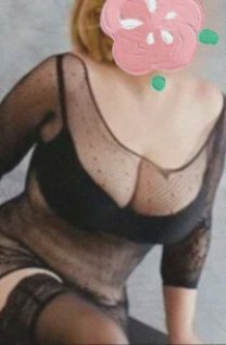 Марина. 