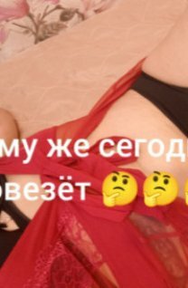 Ксения
