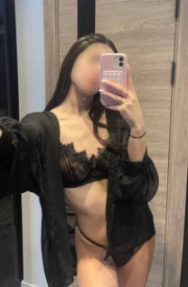 Алина