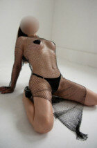 Очень Очаровательная