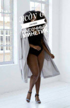 Мулатка на квартире