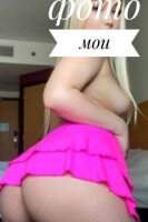 Магнитогорск, проститутка Выезд и територия