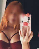 Челябинск, проститутка    I N N A  🍓