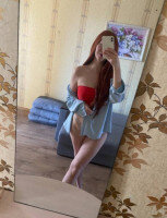 Челябинск, проститутка Яночка